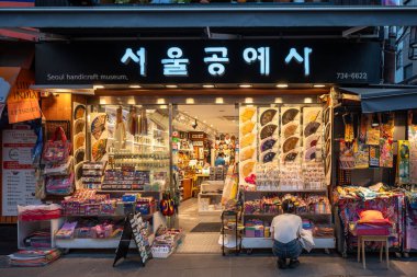 Korean souvenir shop in Insadong pedestrian tourist street in central Seoul, South Korea on 27 June 2023 clipart