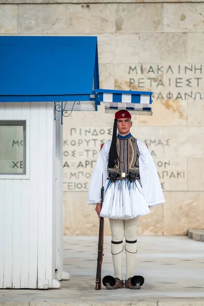 Soldado Guardia Presidencial Evzone Tumba Del Soldado Desconocido Plaza Syntagma — Foto de Stock