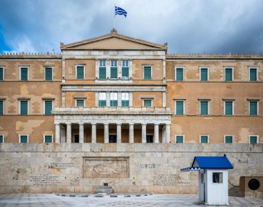 Hellenic Parliament in the Old Royal Palace, overlooking Syntagma Square in Athens, Greece on 13 August 2023 clipart
