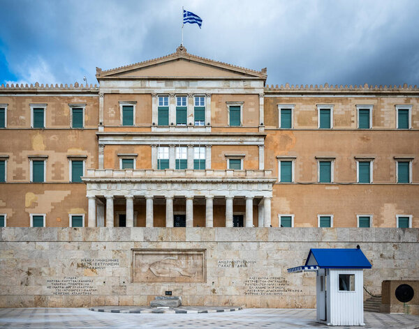 Hellenic Parliament in the Old Royal Palace, overlooking Syntagma Square in Athens, Greece on 13 August 2023
