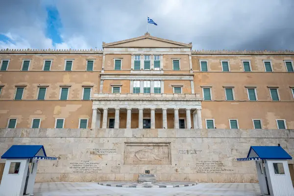stock image Hellenic Parliament in the Old Royal Palace, overlooking Syntagma Square in Athens, Greece on 13 August 2023