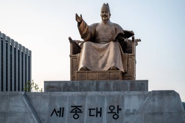 Güney Kore 'nin orta kesimindeki Gwanghwamun Meydanı' ndaki Büyük Anıt Kral Sejong, 27 Haziran 2023