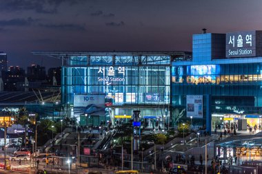 Seul İstasyonu 27 Ekim 2023 'te Güney Kore, Seul' deki ana tren istasyonu.