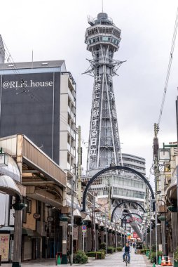 Tsutenkaku Kulesi, 18 Şubat 2024 tarihinde Japonya 'nın Osaka eyaletinin Shinsekai ilçesinde ünlü bir kent simgesidir.
