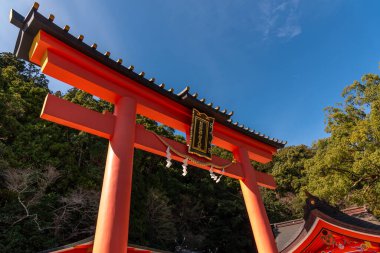 16 Şubat 2024 tarihinde Japonya 'nın Wakayama ilindeki Nachisan' daki Kumano Nachi Grand Shinto türbesi