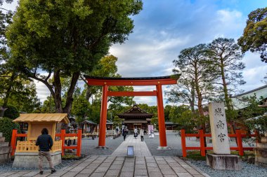 Güney Kyoto Kansai bölgesindeki Heian döneminden Jonangu Shinto Tapınağı