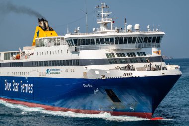 Yunanistan 'ın Naxos kentindeki Ege Adaları ile Yunanistan anakarası feribot hizmetleri sunan Mavi Yıldız Feribot şirketi, 18 Ağustos 2024' te Yunan yolcu taşımacılığı şirketini ağırladı.