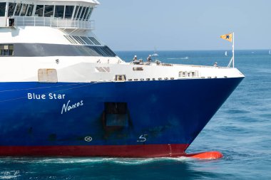 Yunanistan 'ın Naxos kentindeki Ege Adaları ile Yunanistan anakarası feribot hizmetleri sunan Mavi Yıldız Feribot şirketi, 18 Ağustos 2024' te Yunan yolcu taşımacılığı şirketini ağırladı.