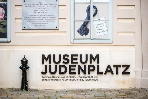 stock image Jewish Museum on Judenplatz square in Vienna, capital of Austria on 2 May 2023