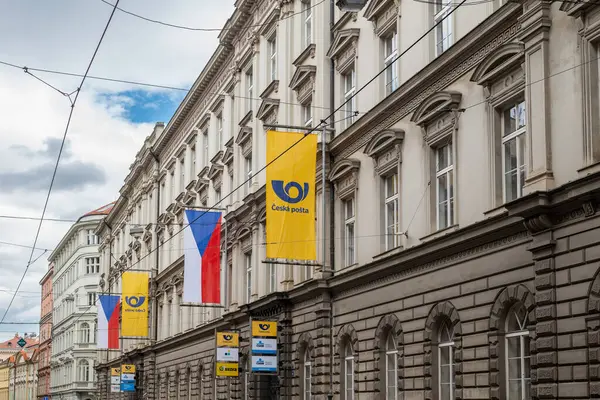 stock image Headquarters of the Czech Post, Ceska Posta, state owned postal company of the Czech Republic, in Prague, Czech Republic on 4 July 2024