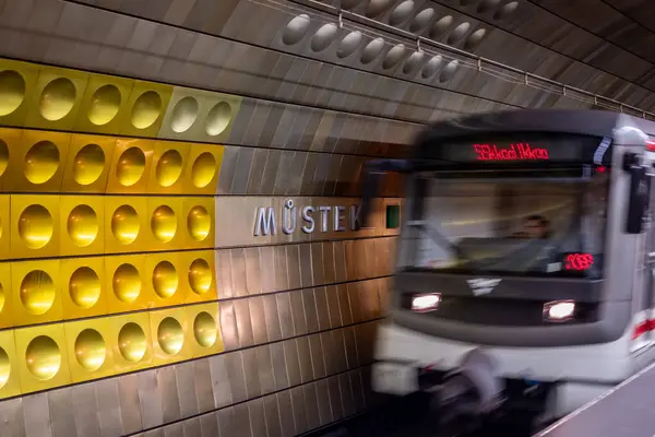 stock image Train arives at Mustek metro station, decorated with modern coloured aluminium panels, in Prague, capital of Czech Republic