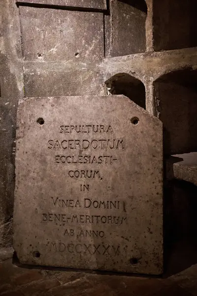 stock image Crypt of Saints Cyril and Methodius Cathedral, now a memorial museum dedicated to Czechoslovak commandoes who participated in operation Anthropoid, assassination of German Nazi governor of Czechoslovakia Reinhardt Heydrich, in Prague, 13 July 2024