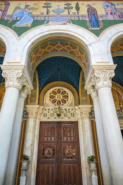 stock image Entrance to the Metropolitan Cathedral of the Annunciation, popularly known as the Metropolis or Mitropoli, cathedral church of the Archbishopric of Athens, Greece on