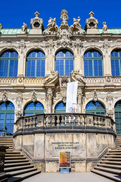 stock image The Zwinger palace complex with gardens, one of the most important buildings of the Baroque period in Dresden, Germany on 8 September 2024