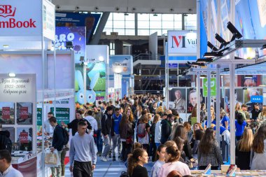 Sırbistan 'ın başkenti Belgrad' da 25 Ekim 2024 'te düzenlenen 67. Uluslararası Belgrad Kitap Fuarı (Medjunarodni Sajam knjiga)