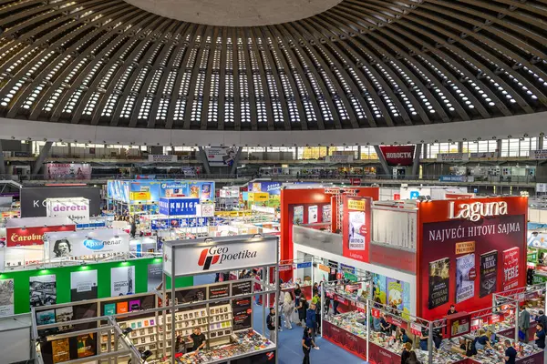 Sırbistan 'ın başkenti Belgrad' da 25 Ekim 2024 'te düzenlenen 67. Uluslararası Belgrad Kitap Fuarı (Medjunarodni Sajam knjiga)