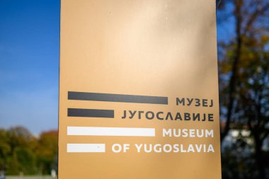 Josip Broz Tito 'nun mezarının bulunduğu Yugoslavya Müzesi Çiçekler Evi' nde. Sırbistan 'ın başkenti Belgrad' da 31 Ekim 2024 'te en çok ziyaret edilen müzedir.