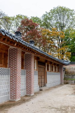 Güney Kore 'nin başkenti Seul' deki Joseon hanedanlığının kraliyet sarayı Gyeongbokgung.