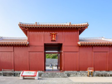 Shurijo Castle, former capital of Ryukyu Kingdom, World Heritage Site in Naha, Okinawa island of Japan on 27 February 2018 clipart