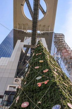 Japonya 'nın Osaka kentindeki en popüler şehir izleme platformlarından biri olan Umeda Gökyüzü Binası' nın mimari tasarımı 25 Kasım 2017