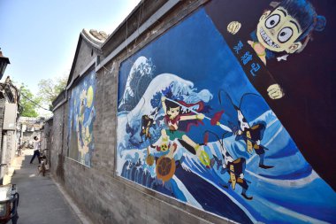 Geleneksel Hutong, 21 Nisan 2024 'te Pekin' in merkezinde dar bir arka sokak.