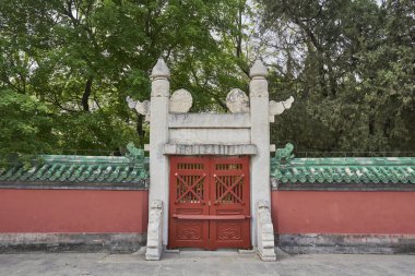 Temple of the Sun (Ritan Park) in Spring, in Chaoyang District in Beijing, China on 22 April 2024 clipart