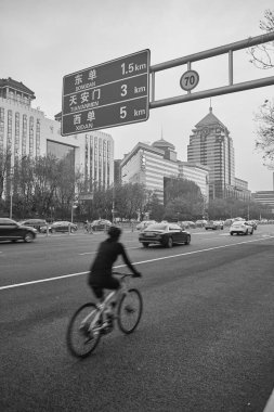 Changan Avenue, major road near Tiananmen Square in Beijing, capital of China on 18 April 2024 clipart