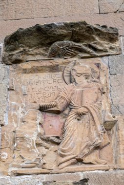 19 Ekim 2024 'te Gürcistan' ın Tiflis kenti yakınlarındaki Jvari Manastırı, Gürcistan Ortodoks Manastırı ve UNESCO Dünya Mirası sahasındaki yardım detayları