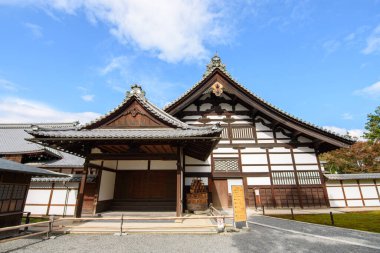 Japonya 'nın Kyoto şehrindeki Nijo kalesinin eski Japon Tokugawa Shogun konutu 12 Kasım 2017