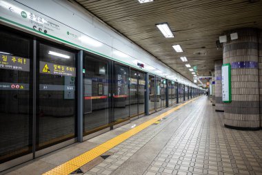 Güney Kore 'nin başkenti Seul' deki Seul Metropolitan Metro İstasyonu 'nun Chungjeongno metro istasyonu 16 Temmuz 2023' te kuruldu.