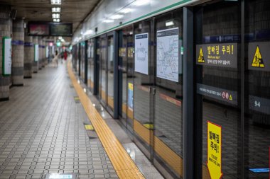 Güney Kore 'nin başkenti Seul' deki Seul Metropolitan Metro İstasyonu 'nun Chungjeongno metro istasyonu 28 Temmuz 2023' te kuruldu.