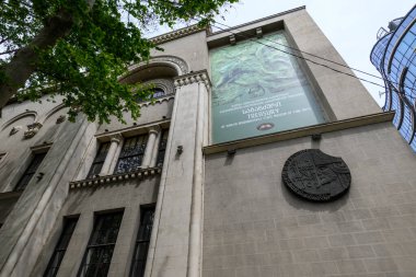Gürcistan Ulusal Müzesi 23 Nisan 2025 'te Gürcistan' ın başkenti Tiflis 'te tarihi ve sanat koleksiyonlarının sergilendiği sergiler