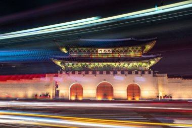 5 Ekim 2021 'de Kore' de Joseon Hanedanlığı 'nın Gyeongbokgung kraliyet sarayının Gwanghwamun kapısı