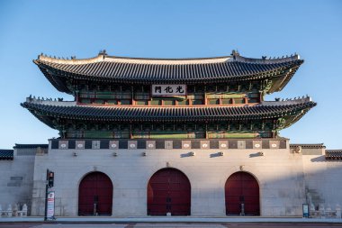 17 Ekim 2021 'de Kore' deki Joseon hanedanlığının kraliyet sarayı Gyeongbokgung