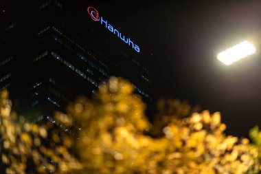 11 Ekim 2023 'te Güney Kore, Seul' deki Yeouido Adası 'nda 63.