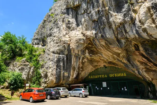 Sırbistan 'ın Bor, Sırbistan' da 1 Haziran 2025 'te güzel sarkıt ve dikit oluşumlarıyla tanınan Lazar Mağarası, Sırbistan' ın en uzun mağarası