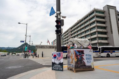 5 Eylül 2021 'de Kore' nin Seul kentinde Güney Kore ve Amerika Birleşik Devletleri arasında daha güçlü bir askeri ittifakı destekleyen Promotive standı