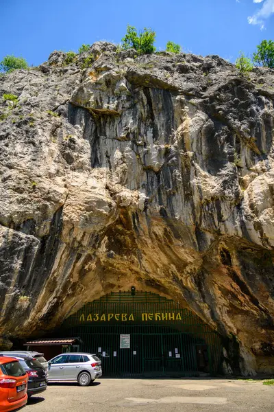 Sırbistan 'ın Bor, Sırbistan' da 1 Haziran 2025 'te güzel sarkıt ve dikit oluşumlarıyla tanınan Lazar Mağarası, Sırbistan' ın en uzun mağarası