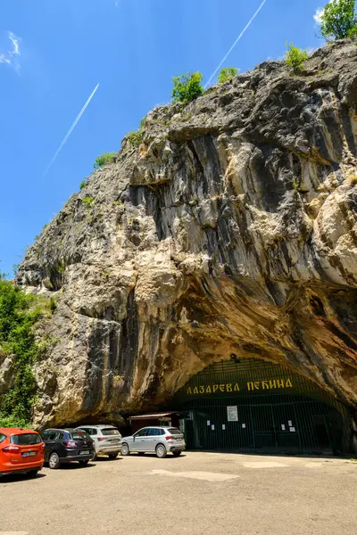 Sırbistan 'ın Bor, Sırbistan' da 1 Haziran 2025 'te güzel sarkıt ve dikit oluşumlarıyla tanınan Lazar Mağarası, Sırbistan' ın en uzun mağarası