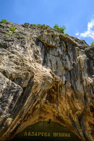 Sırbistan 'ın Bor, Sırbistan' da 1 Haziran 2025 'te güzel sarkıt ve dikit oluşumlarıyla tanınan Lazar Mağarası, Sırbistan' ın en uzun mağarası