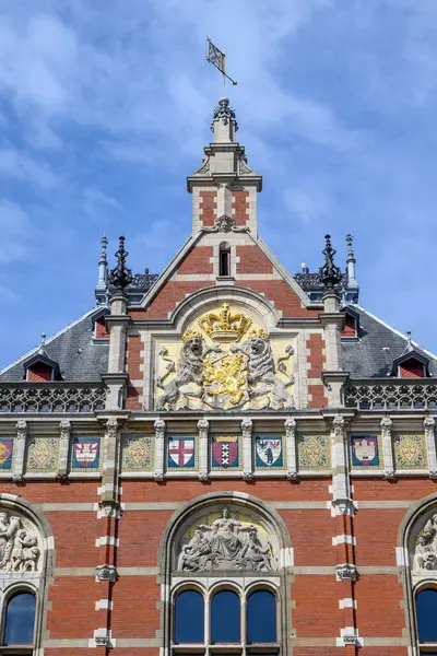 Amsterdam Centraal, Amsterdam 'daki ana tren istasyonu, Hollanda' nın başkenti 21 Temmuz 2025