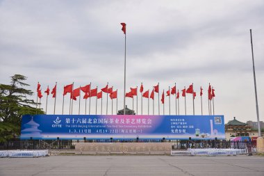 16. Pekin Uluslararası Çay ve Çay Sergisi Girişi 19 Nisan 2024 'te Pekin, Çin' deki Tarım Sergisi Merkezi 'nde gerçekleşti.