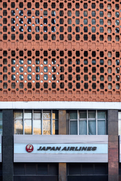 Japan Airlines office in downtown Seoul, South Korea on 1 January 2024