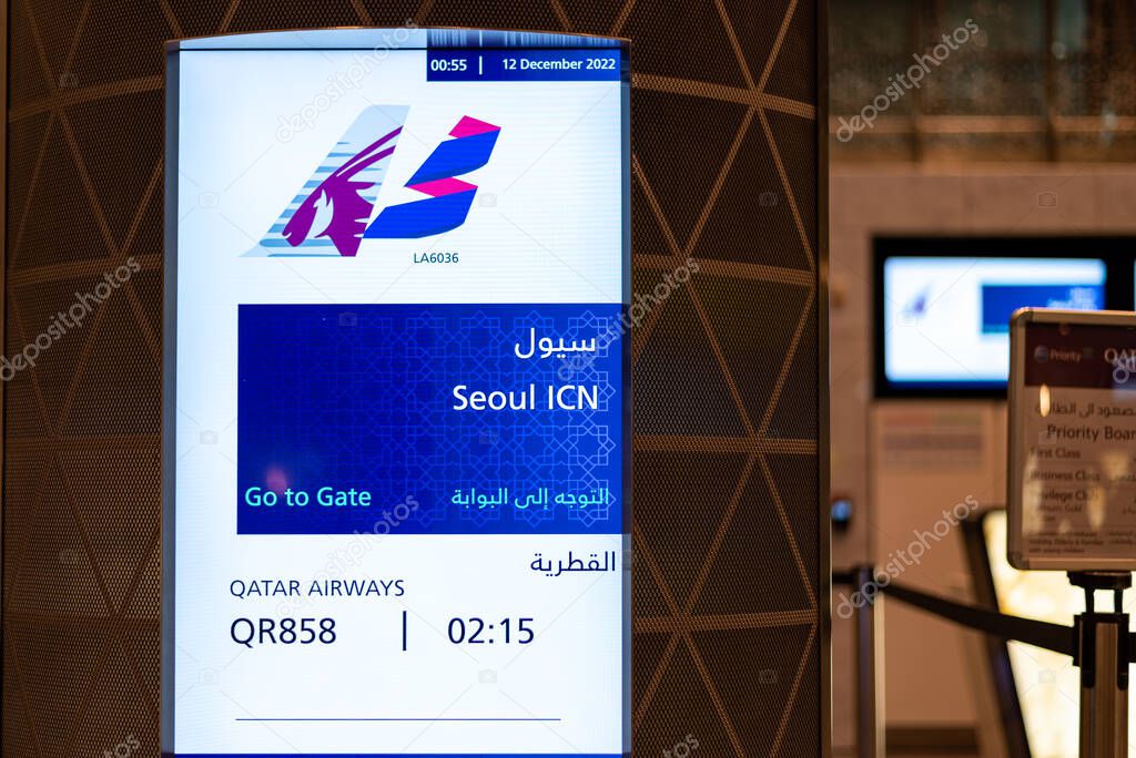 Digital flight information display showing details for a Qatar Airways flight to Seoul Incheon airport, at Hamad International Airport in Doha, Qatar on 12 December 2022