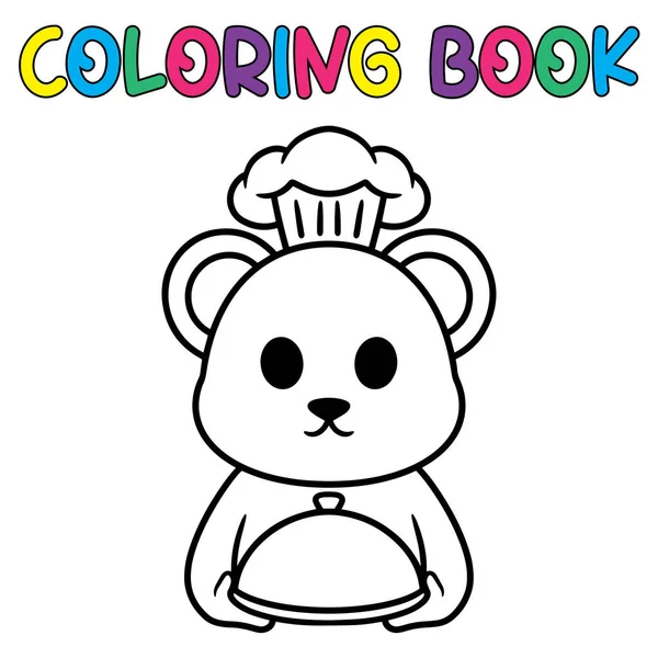 Boyama Kitabı Sevimli Şef Panda Vektör Çizimi — Stok Vektör
