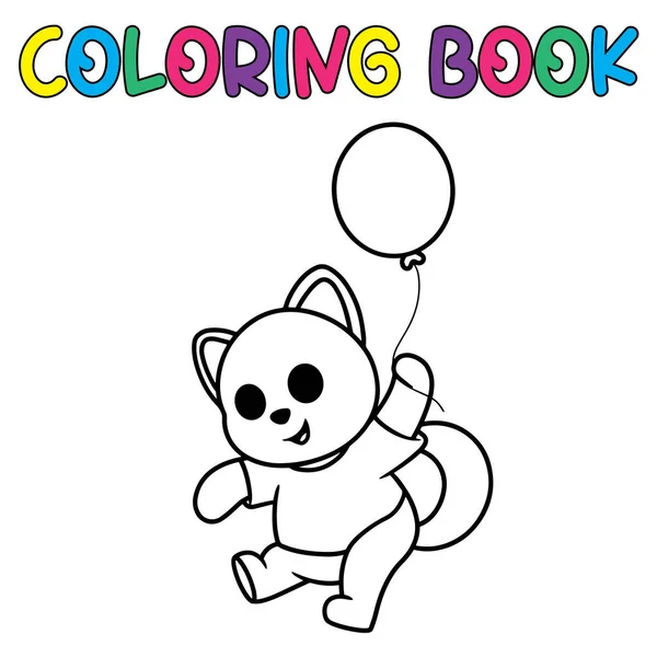 Libro Para Colorear Lindo Perro Vector Ilustración — Vector de stock