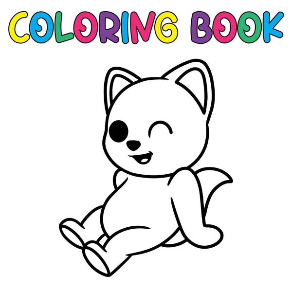 Libro Para Colorear Gato Perro Ilustración Vectorial — Vector de stock