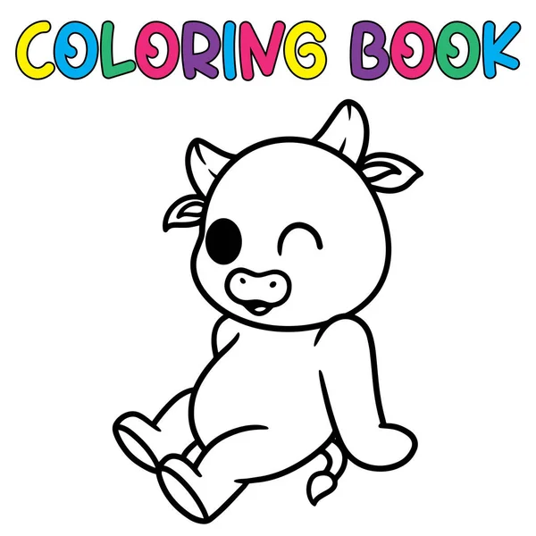 Kolorowanki Książki Cute Krowa Ilustracja Wektor — Wektor stockowy