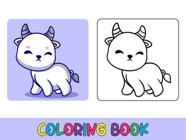 Wektor Kolorowanki Działalności Zwierząt Kolorowanki Książki Cute Zwierząt Edukacji Cute — Wektor stockowy