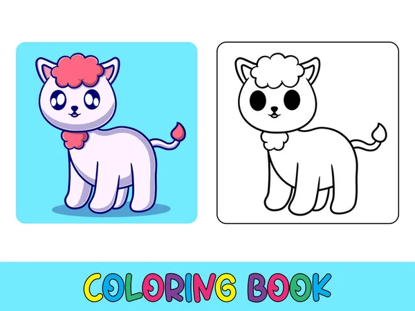 Раскраска Милое животное для детей - Раскраски для детей печать онлайн